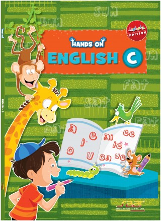 HANDS ON ENGLISH C