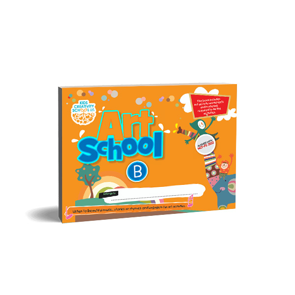 Saar Education