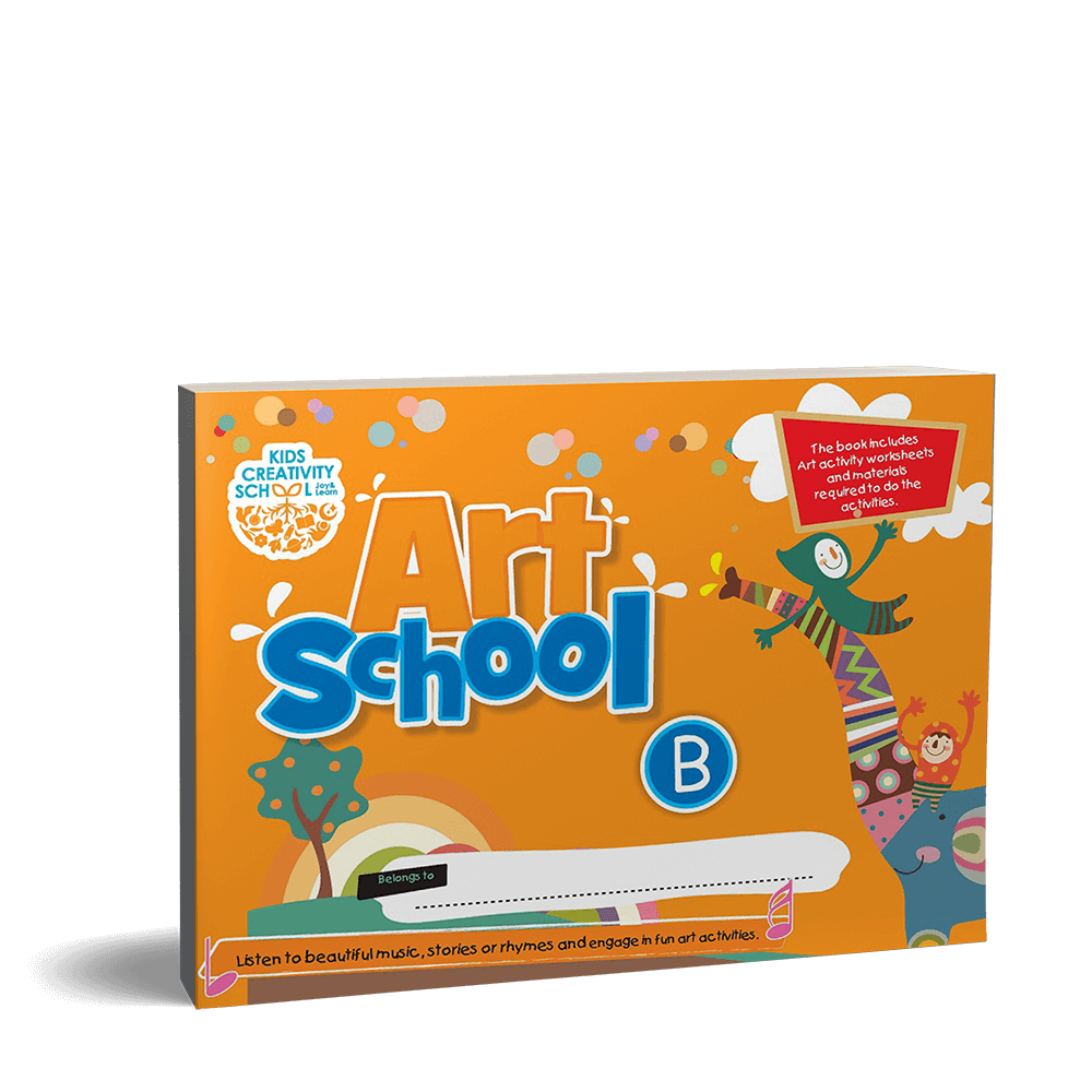 Art School B
