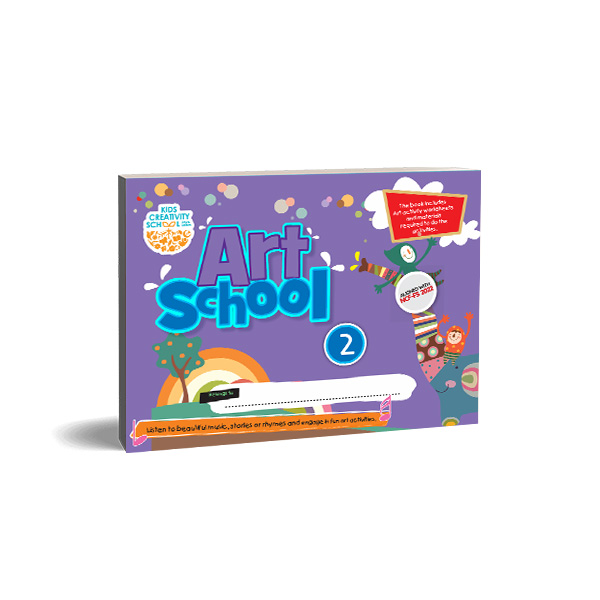Saar Education