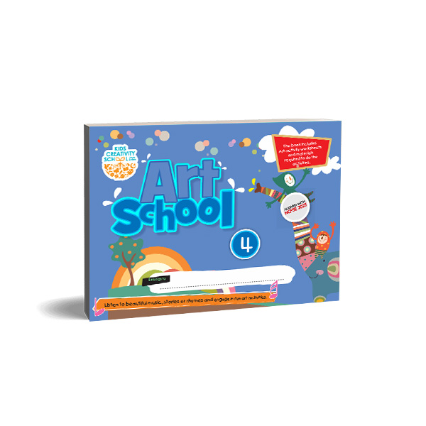 Saar Education