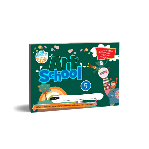 Saar Education