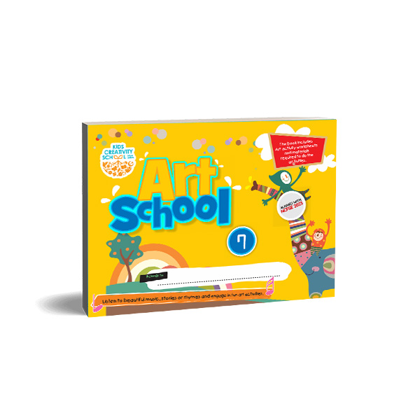 Saar Education